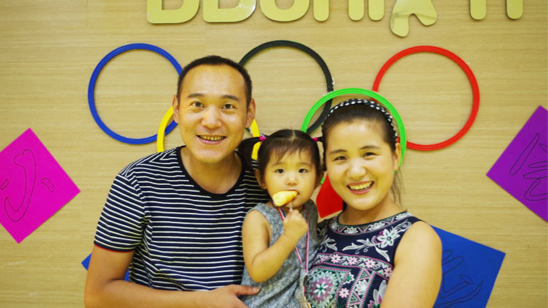 BBunion国际早教驻马店中心活动花絮:小小奥运会 BBunion国际早教驻马店中心活动花絮:小小奥运会