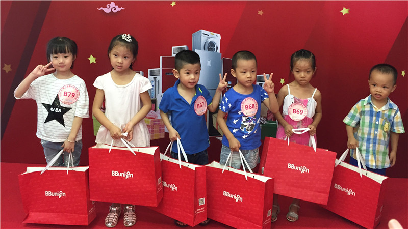 BBunion国际早教泉州中骏中心活动花絮:第二届泉州家庭亲子运动会 BBunion国际早教泉州中骏中心活动花絮:第二届泉州家庭亲子运动会