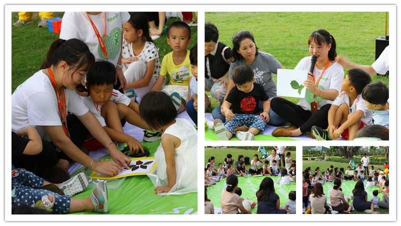 BBunion国际早教厦门世贸中心活动花絮:寻找秋天 BBunion国际早教厦门世贸中心活动花絮:寻找秋天