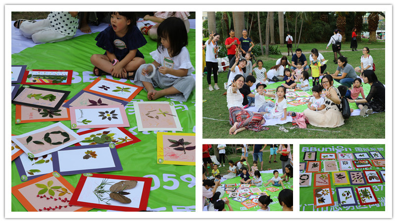 BBunion国际早教厦门世贸中心活动花絮:寻找秋天 BBunion国际早教厦门世贸中心活动花絮:寻找秋天