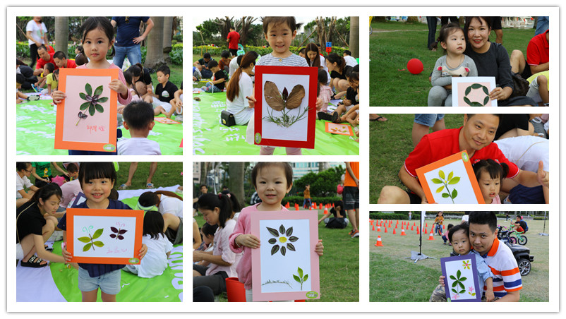 BBunion国际早教厦门世贸中心活动花絮:寻找秋天 BBunion国际早教厦门世贸中心活动花絮:寻找秋天