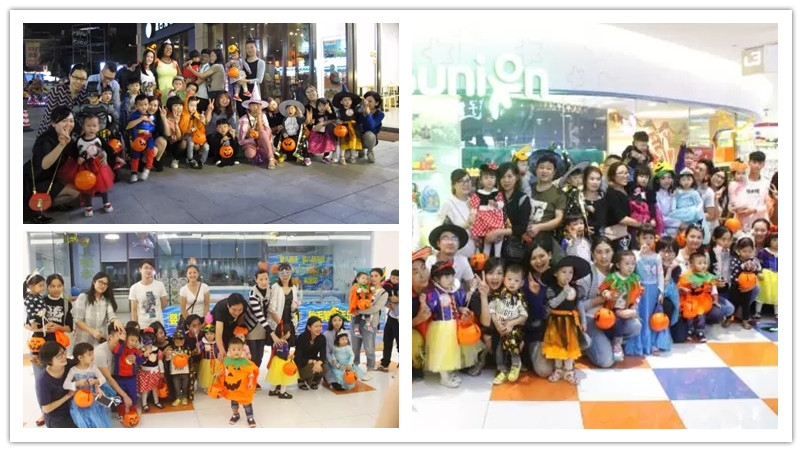 BBunion国际早教顺德中心活动花絮：万圣节开心鬼马大巡游