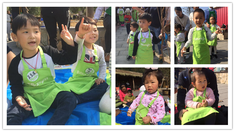 BBunion国际早教宜兴中心活动花絮:寻找秋天的秘密 BBunion国际早教宜兴中心活动花絮:寻找秋天的秘密