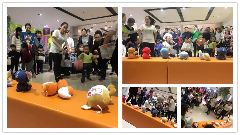 BBunion国际早教台州中心活动花絮：我为妈妈赛礼物