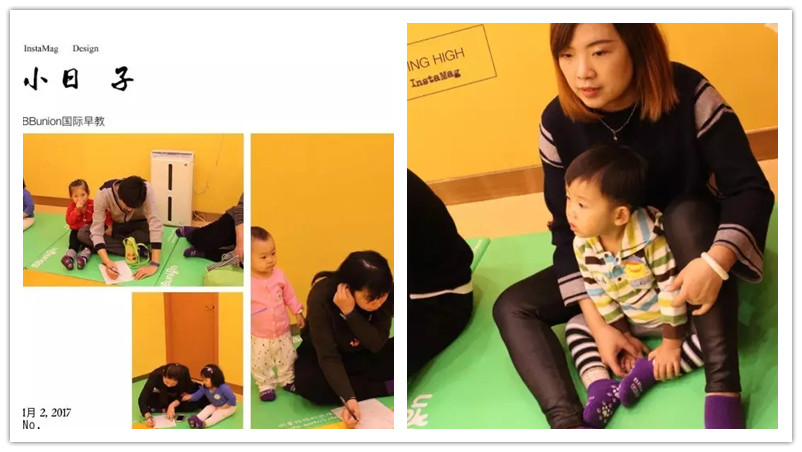 BBunion国际早教天津中心活动花絮：2017，新年快乐