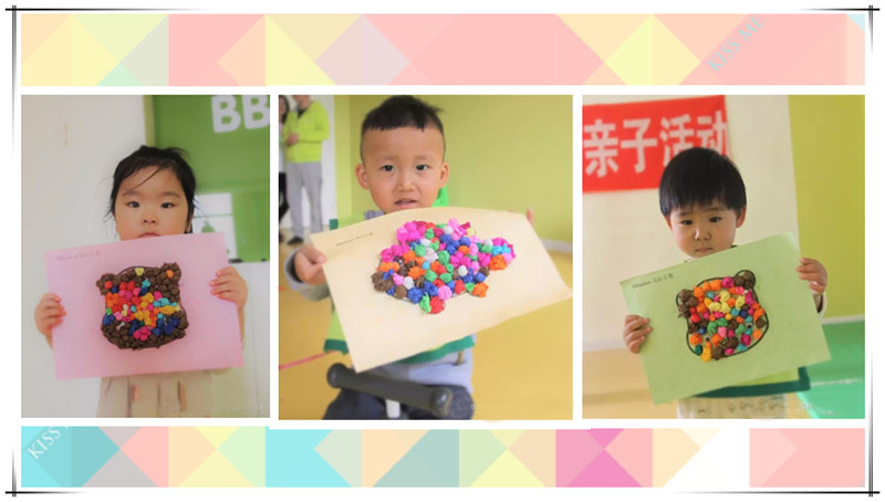 BBunion国际早教鄂尔多斯中心：调皮的小纸团